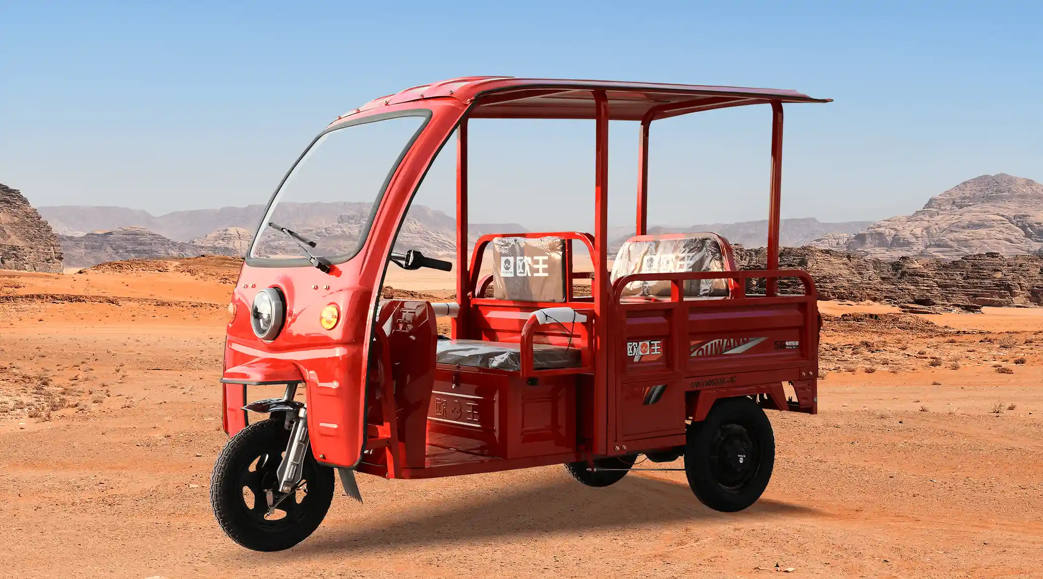 Flatbed Simple Canopy - Image 1