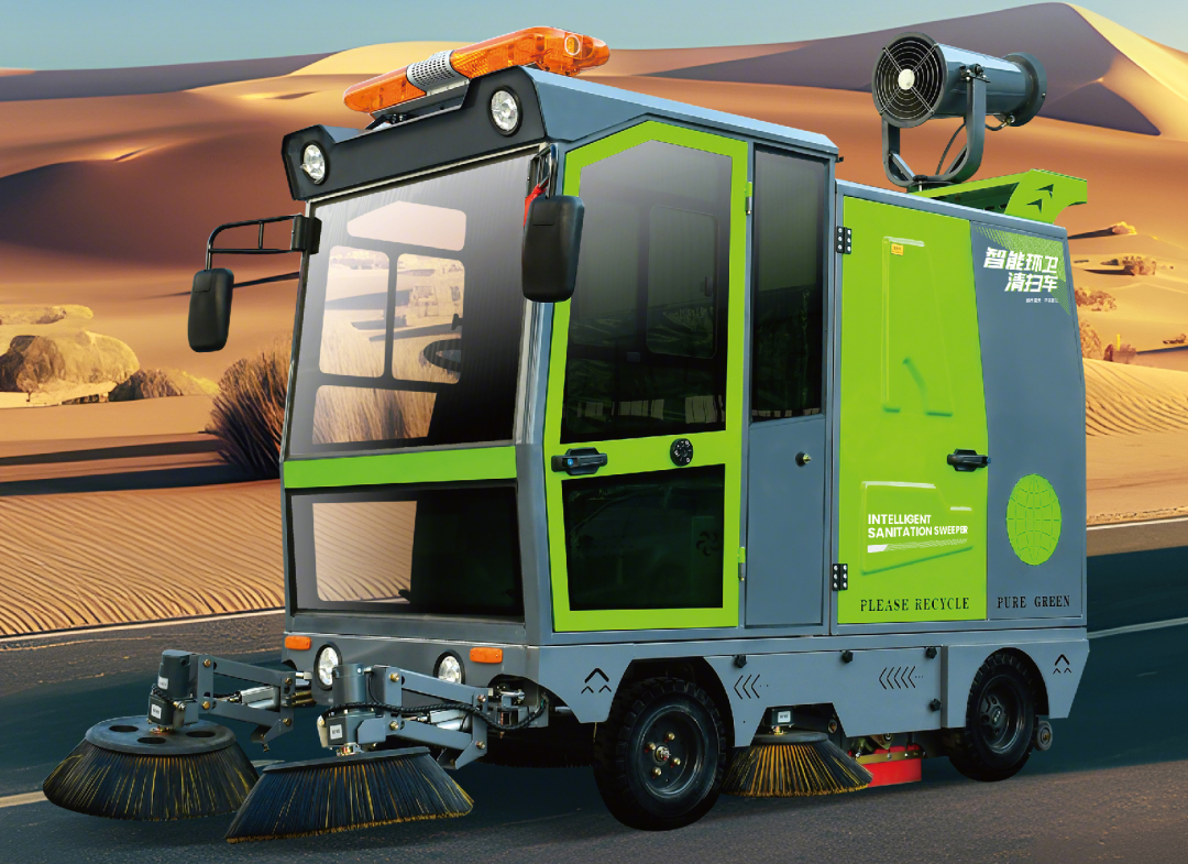 4-Wheel Enhanced Sweeper YX-G25/Dual or Quad Fan Option - Image 1