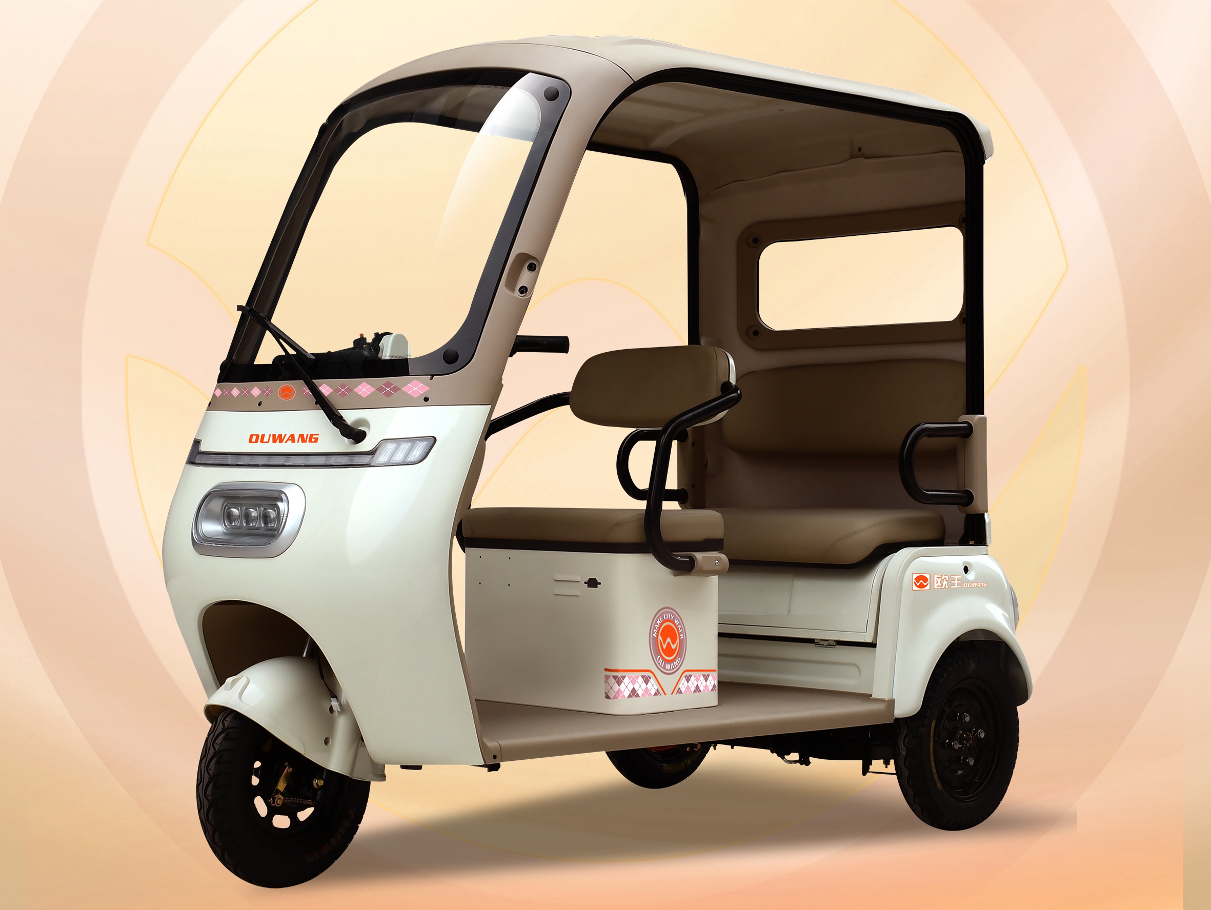 Fule Convertible - Compact & Brilliant Future - Image 1